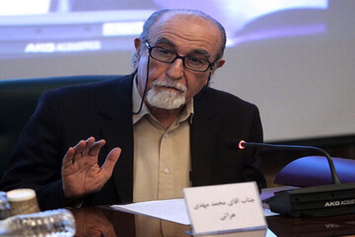 محمدمهدی هراتی