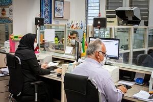 فعالیت ادارات اصفهان طبق روال عادی از امروز
