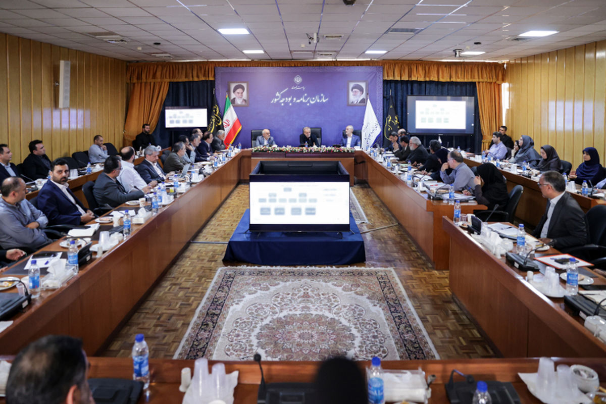 رئیس جمهور