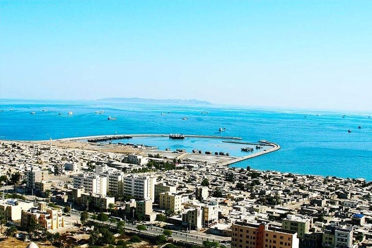 بندرعباس