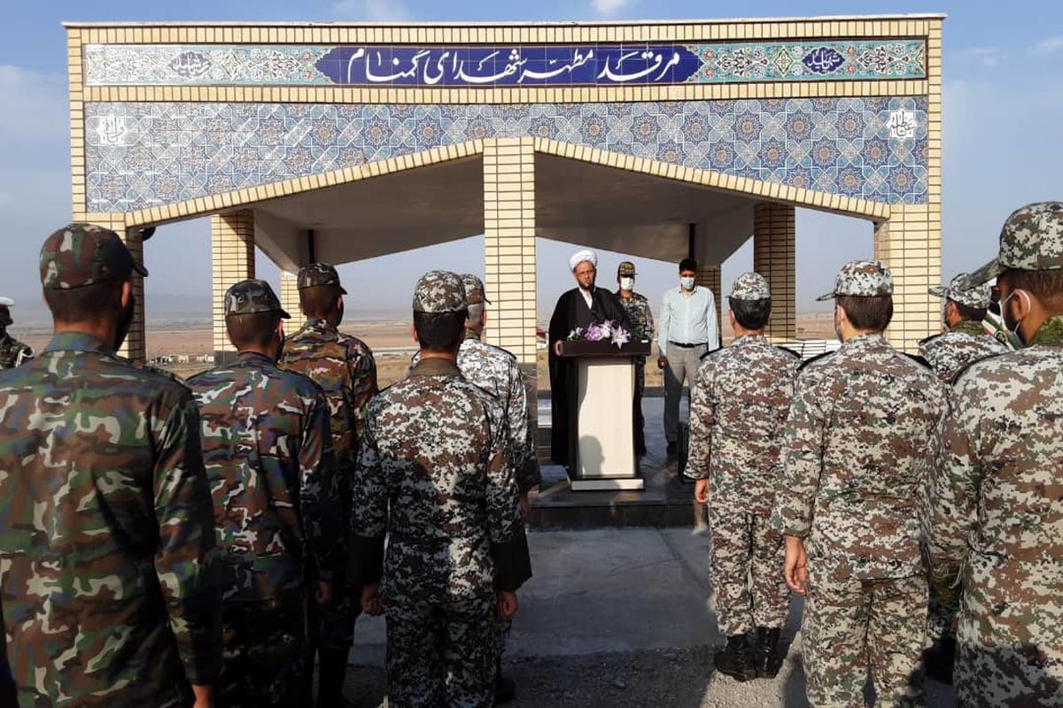 فتح خبرمشهر