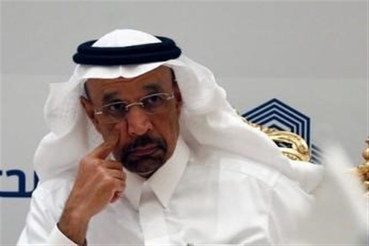 الفالح