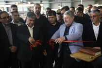 بهره‌برداری از ۲ کارخانه مجموعه آرتاویل با سرمایه‌گذاری ۲ هزار میلیارد تومانی