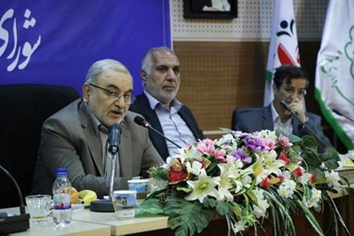 آخرين جلسه چهارمين دوره شوراي اسلامي شهر قم