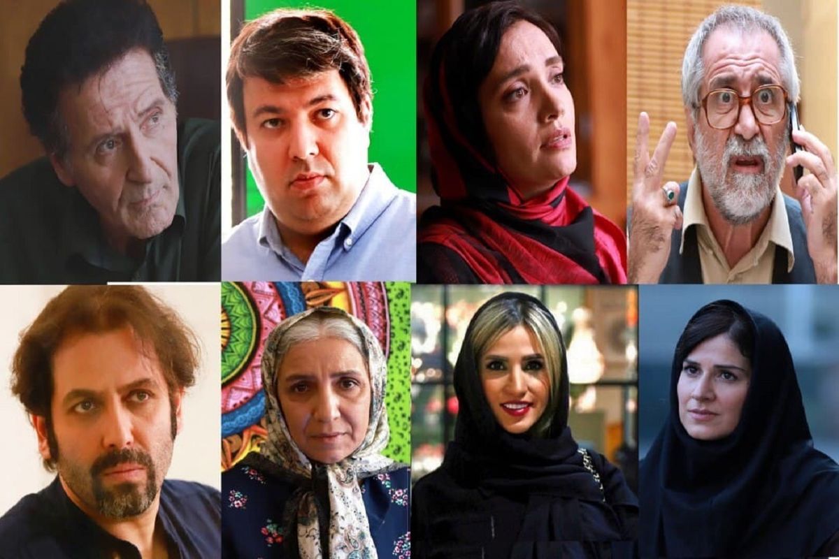 فیلم سینمایی غیبت موجه