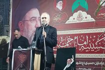 خونخواهی رهبر شهید انقلاب، مطالبه جدی دستگاه عدلیه در عرصه بین‌المللی است