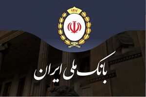 مراقب خریداران جعلی در آگهی های اینترنتی باشید