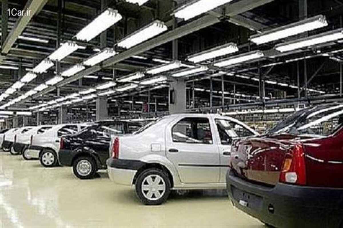 مجوز پیش فروش خودرو