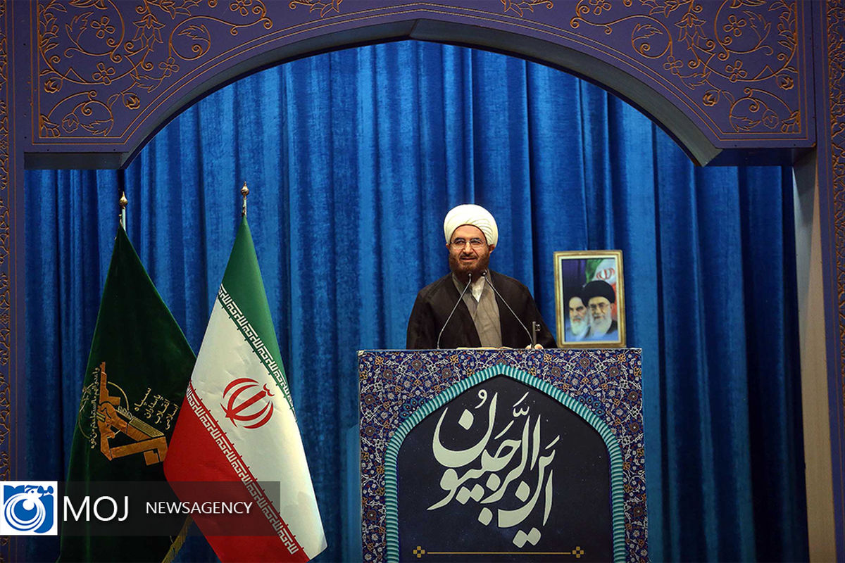 نماز جمعه تهران 