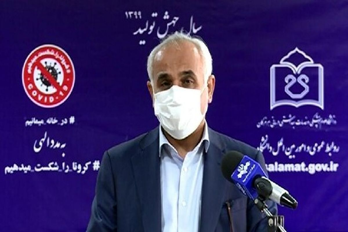 دکتر فرشیدی