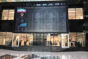  ۷ مجوز صندوق‌ سرمایه‌گذاری جدید صادر شده است