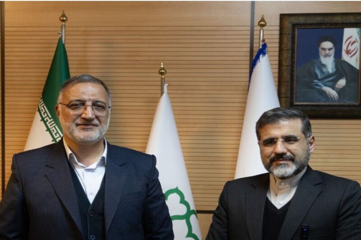 وزیر فرهنگ و ارشاد اسلامی و شهردار تهران
