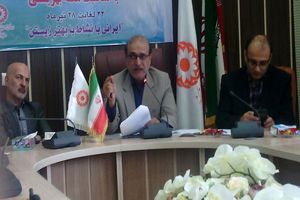 زمینه اشتغال یک هزار و ۴۴۷ مددجو بهزیستی گیلان فراهم شد