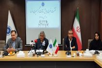 همایش ملی نباتات گرمسیری و خرما در بندرعباس برگزار می‌شود