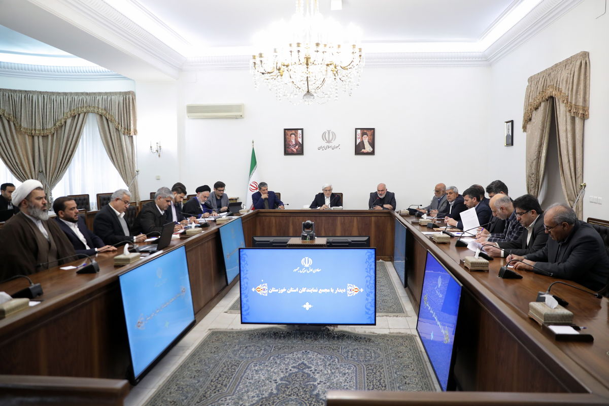 معاون اول رئیس جمهور