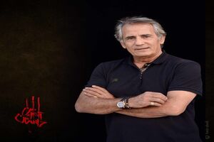 مجید مظفری یار "کاوه" شد