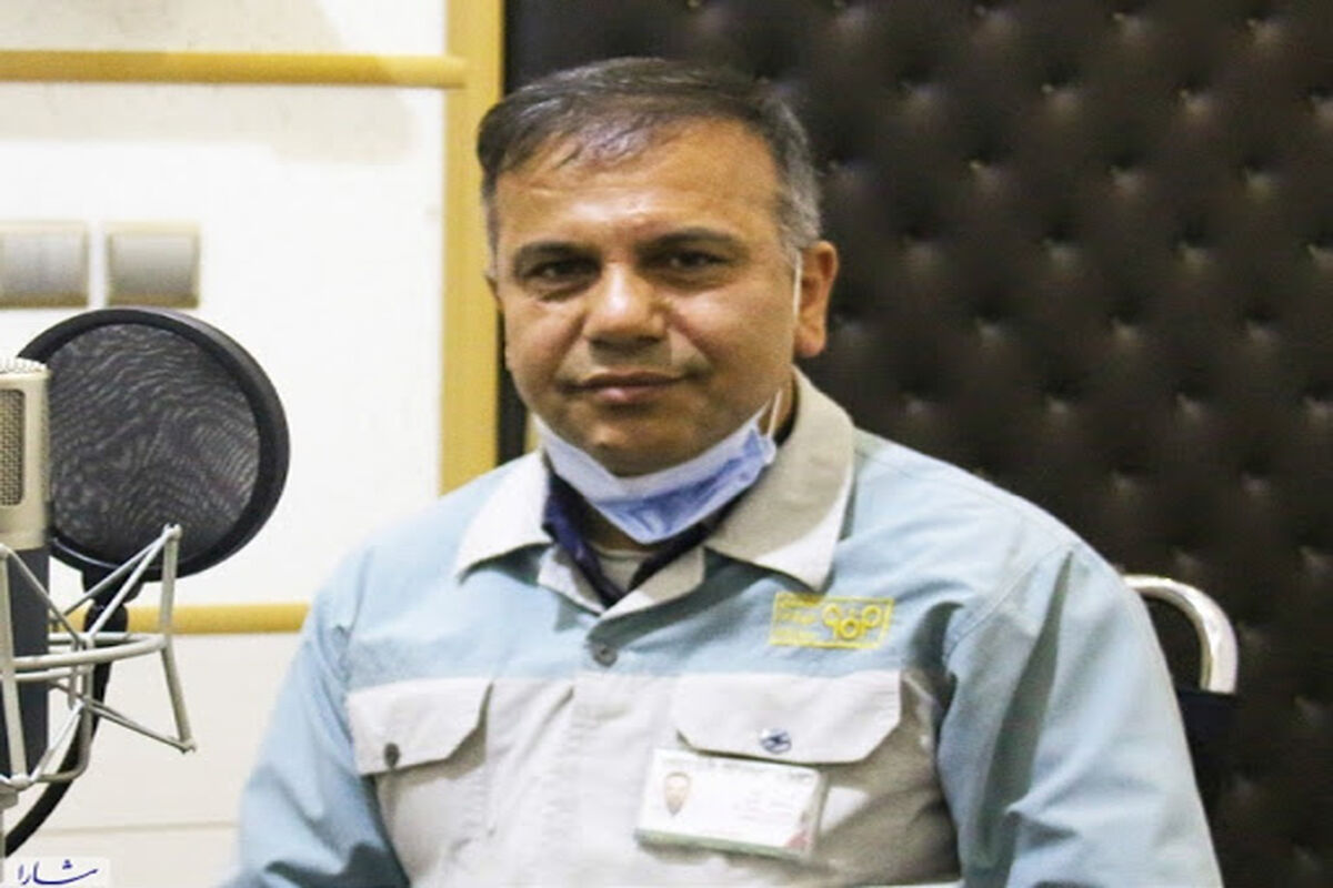 معاون بهره برداری فولاد مبارکه