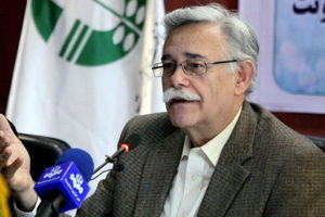 تنوع زیستی و گردشگری پایدار شعار روز جهانی تنوع زیستی