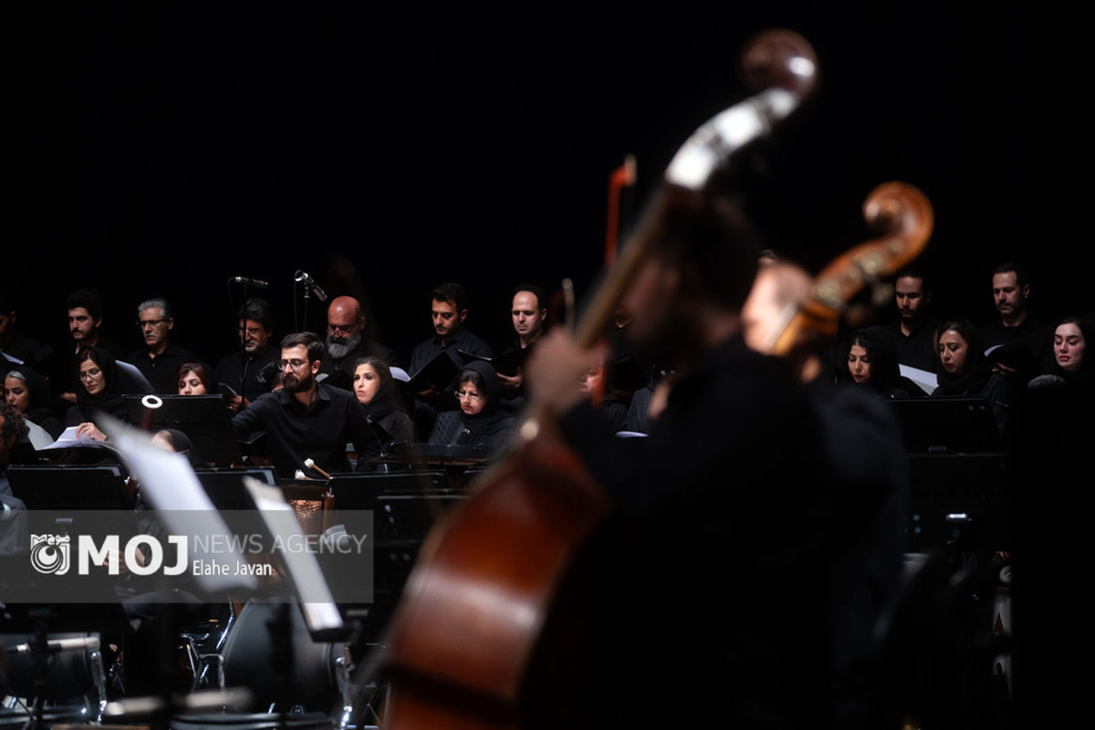 کنسرت «گلگون» در تالار وحدت