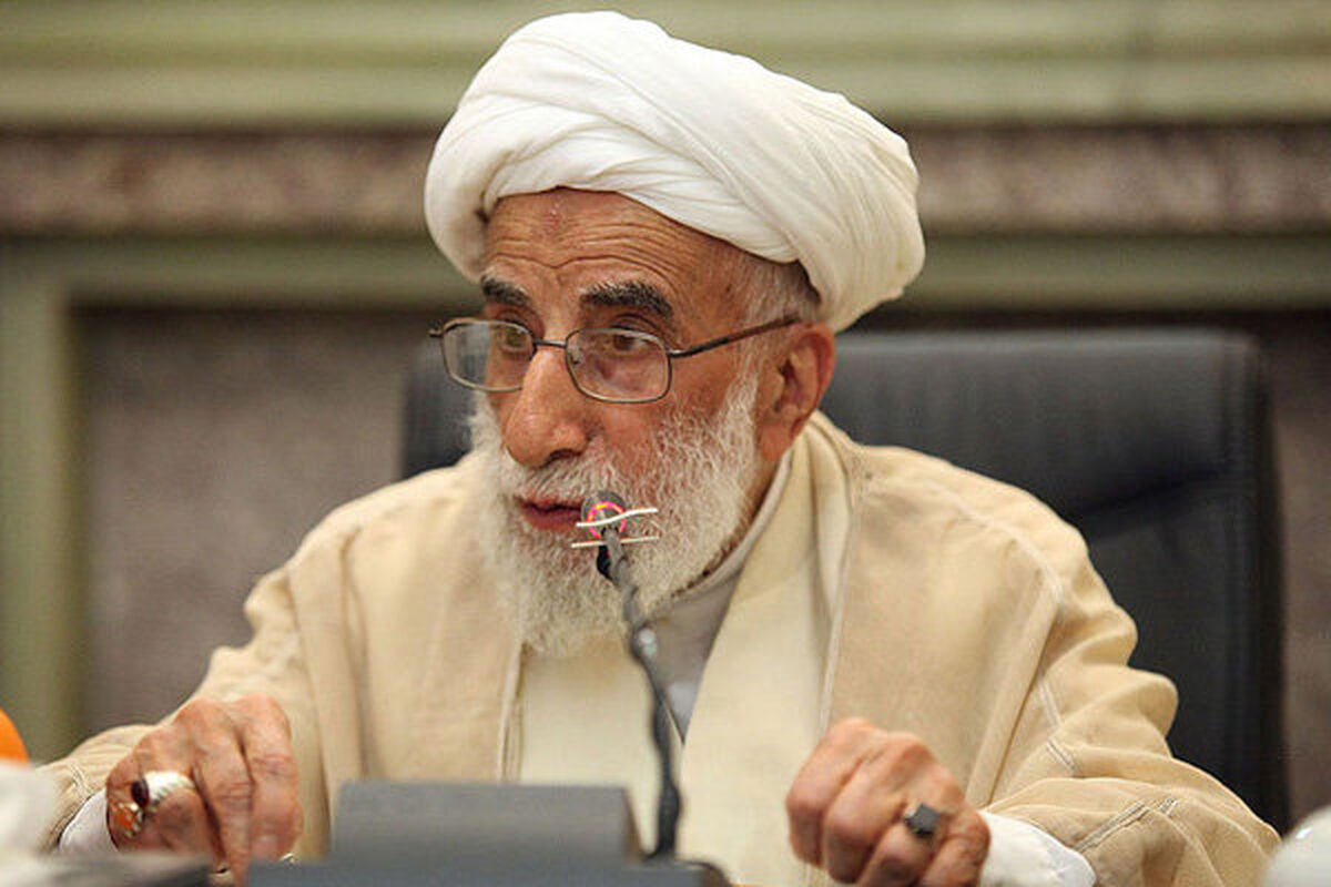 آیت الله جنتی