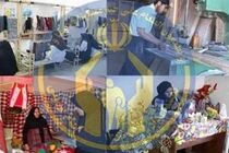 ایجاد 439 فرصت شغلی برای مددجویان کمیته امداد در اصفهان