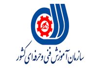 آموزش به تنهایی اشتغال‌زا نیست
