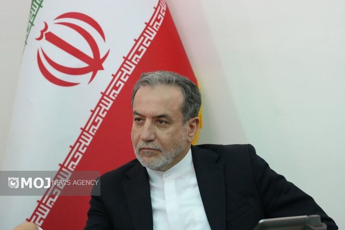 عباس عراقچی وزیر امور خارجه