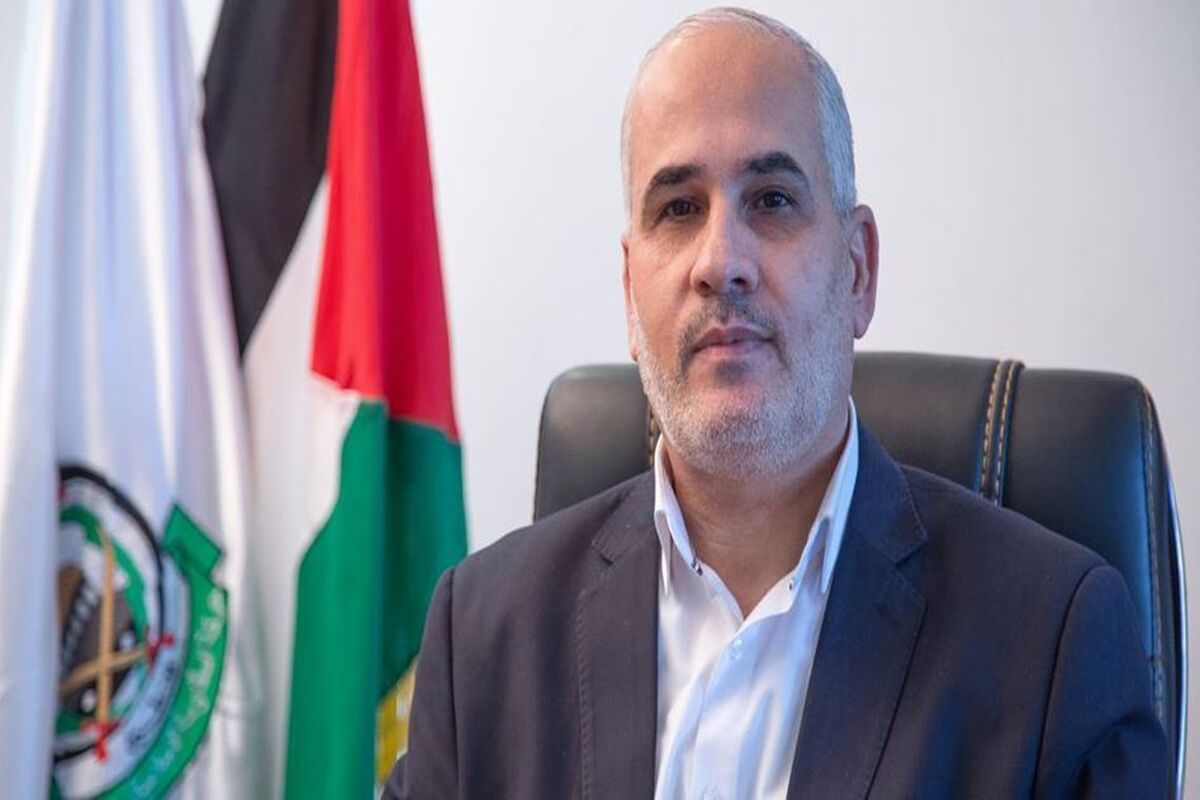 برهوم
