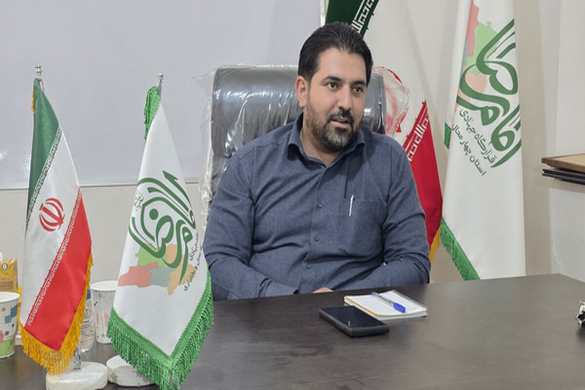 حیدری