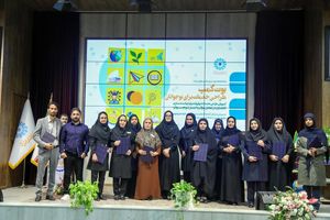 درخشش کتابداران هرمزگان در بوت‌کمپ ملی طراحی خدمات برای نوجوانان