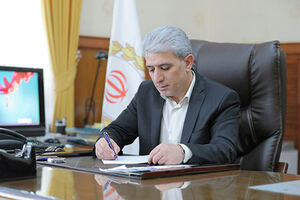 ملی شو راهی به آینده روشن