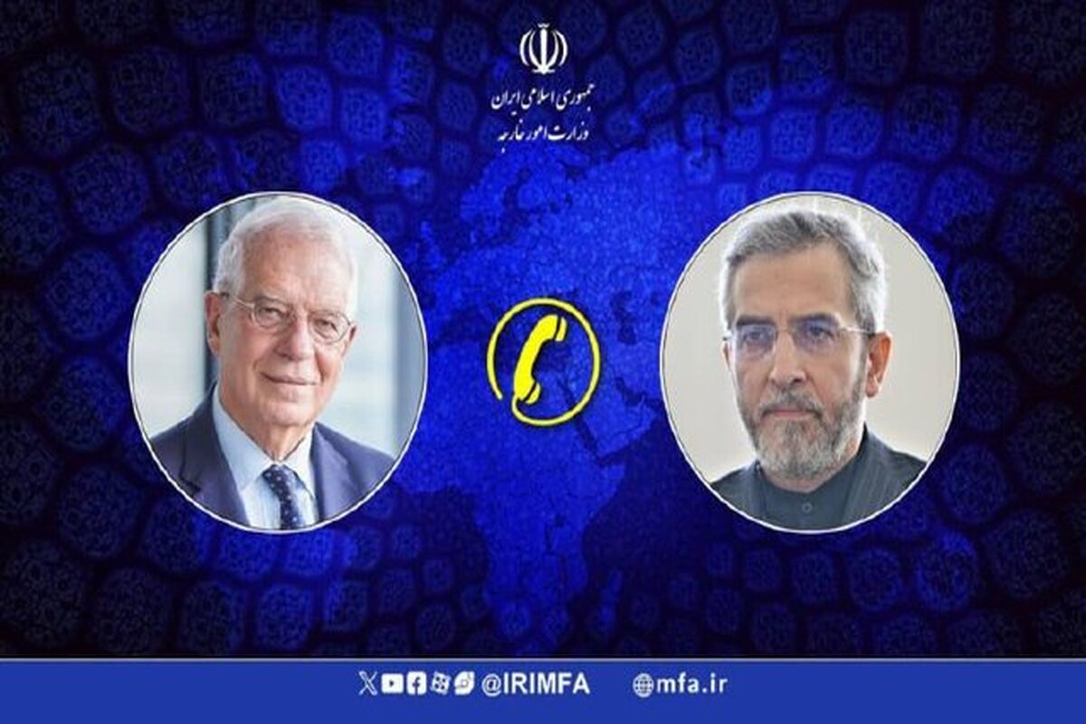 ایران و اتحادیه اروپا