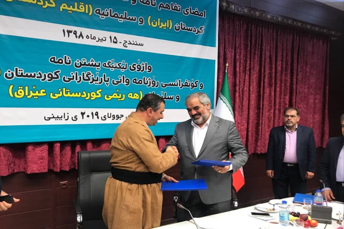 استاندار کردستان واستاندار سلیمانیه