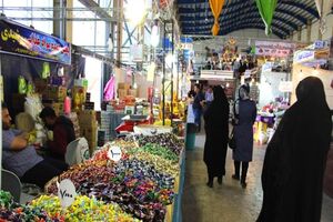 پرپایی نمایشگاه فروش بهاره در بندرعباس/عرضه کالاهای اساسی تا 20 درصد زیر قیمت بازار