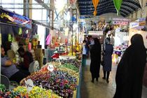 پرپایی نمایشگاه فروش بهاره در بندرعباس/عرضه کالاهای اساسی تا 20 درصد زیر قیمت بازار