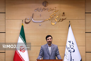 تایید اساسنامه مرکز نظام ایمنی هسته‌ای/ لایحه افزایش سهام ایران در بانک جهانی