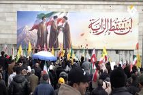 مردم لبنان در محکومیت لغو اعتبارنامه سفیر ایران در بیروت تظاهرات کردند