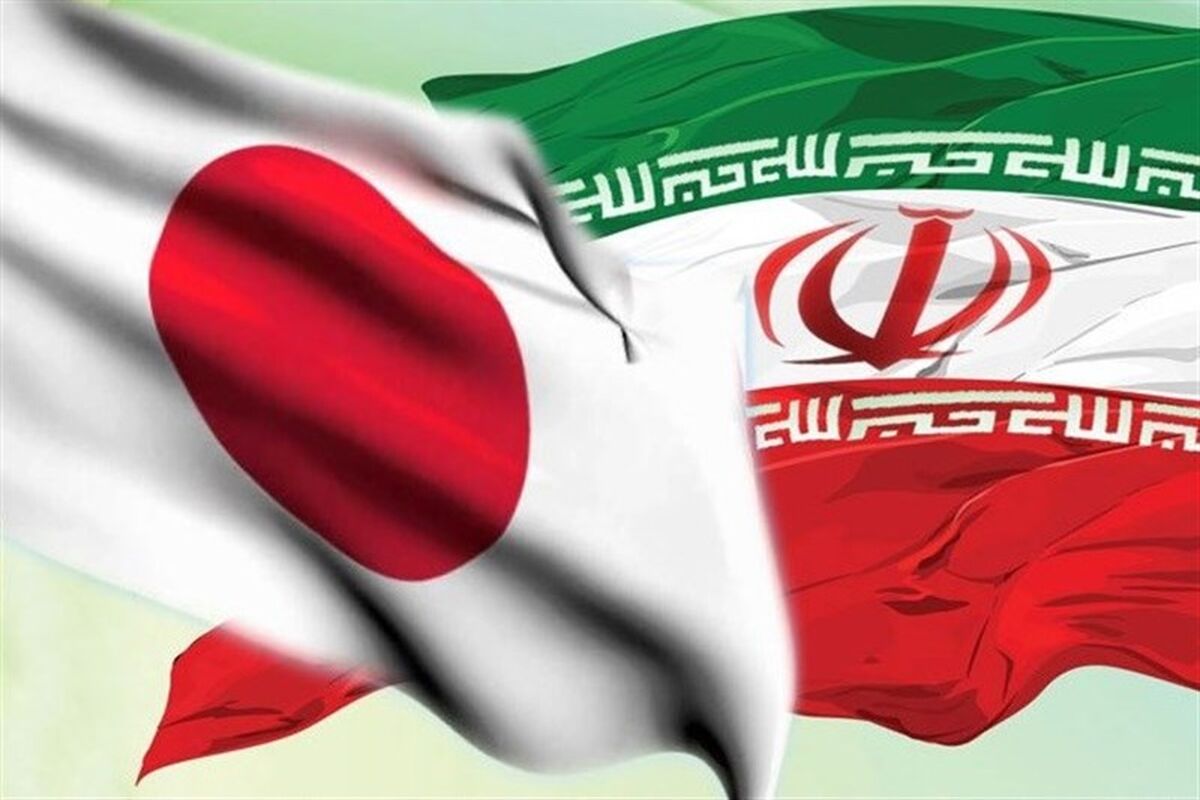 ایران و ژاپن