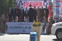 رژه خودرویی نیروهای مسلح در اردبیل برگزار شد 