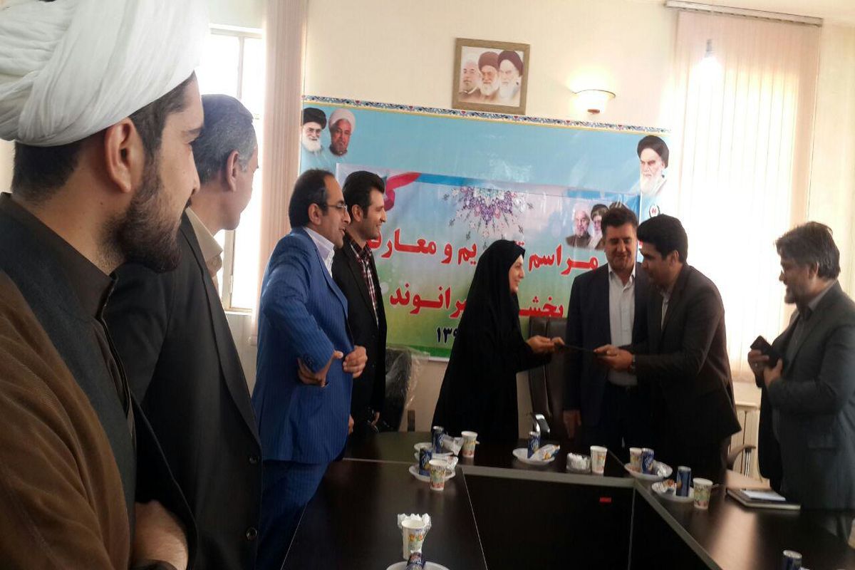 علی رمضانی فر