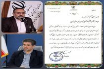 تقدیر معاون وزیر نیرو از مدیرعامل شرکت توزیع نیروی برق استان قزوین