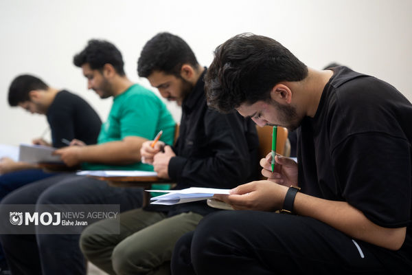 آغاز توزیع کارت ورود به جلسه آزمون کارشناسی رسمی دادگستری ۱۴۰۴ 