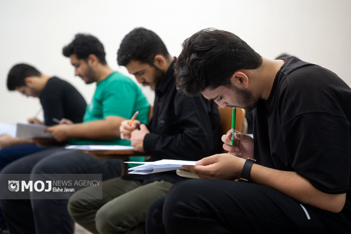 نوبت دوم آزمون سراسری ۱۴۰۴
