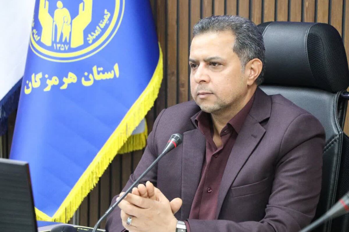 حمید باسره