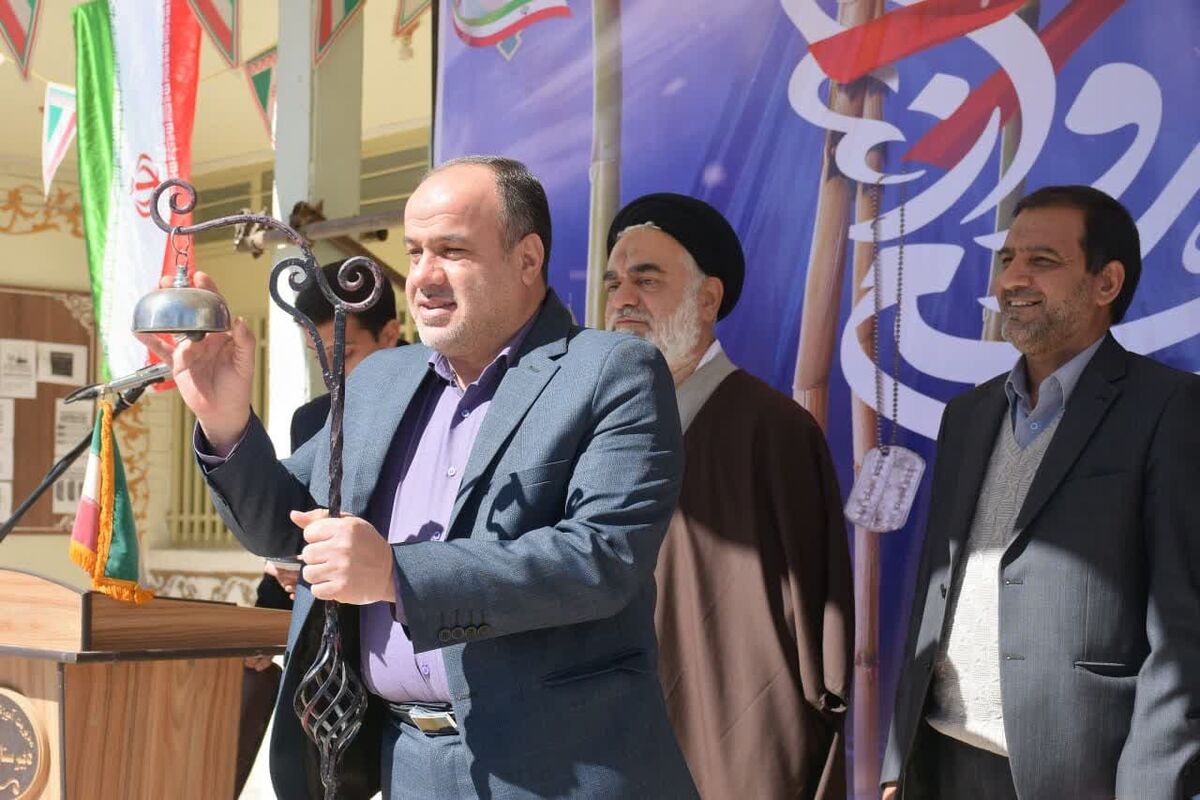 امامی
