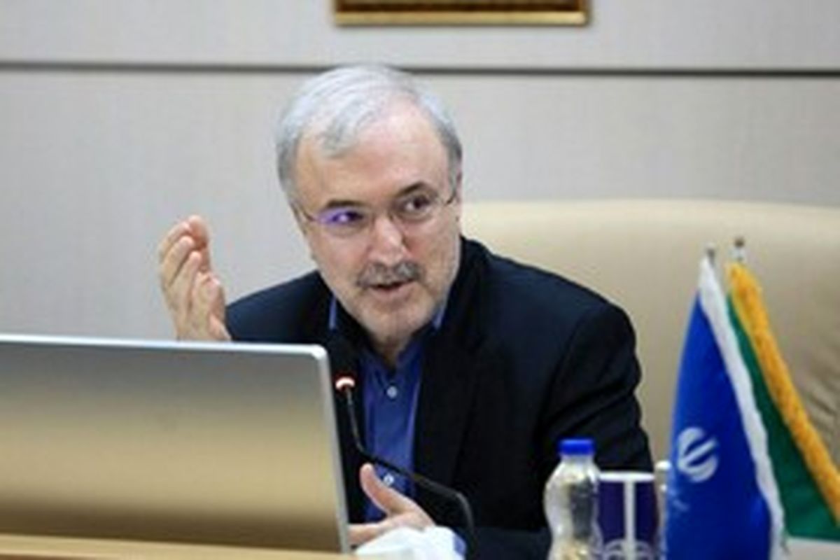 وزیر بهداشت