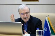 وزیر بهداشت از بیمارستان تخصصی سوختگی غرب کشور بازدید کرد