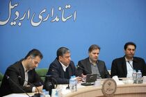 نوع مشارکت‌های مردمی و دولتی در مدرسه‌سازی باید مشخص شود / تأکید استاندار بر اطلاع‌رسانی پویشِ بساز مدرسه به خیرین