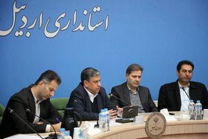 نوع مشارکت‌های مردمی و دولتی در مدرسه‌سازی باید مشخص شود / تأکید استاندار بر اطلاع‌رسانی پویشِ بساز مدرسه به خیرین