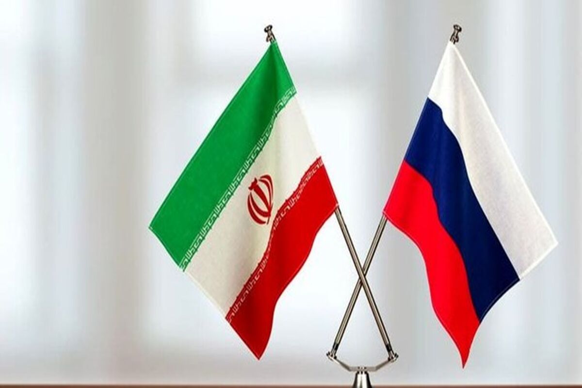 ایران و روسیه 